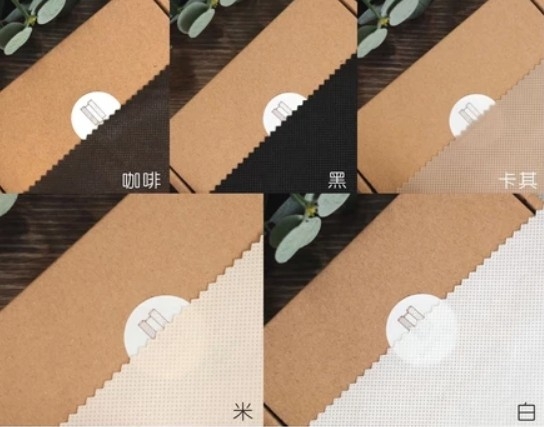 LINE_ALBUM_不織布_241217_2